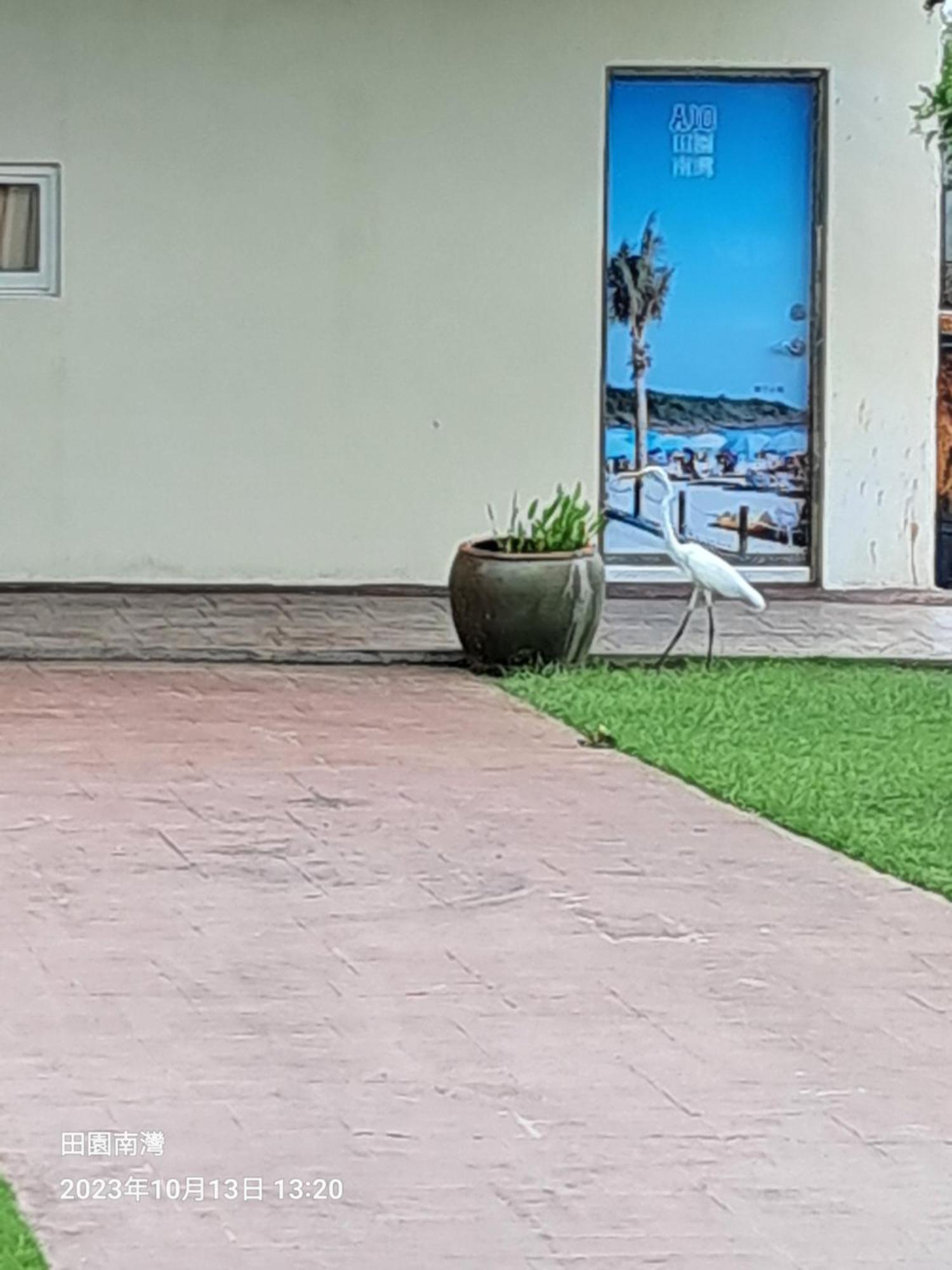 Tianyuan Nanwan Homestay מראה חיצוני תמונה