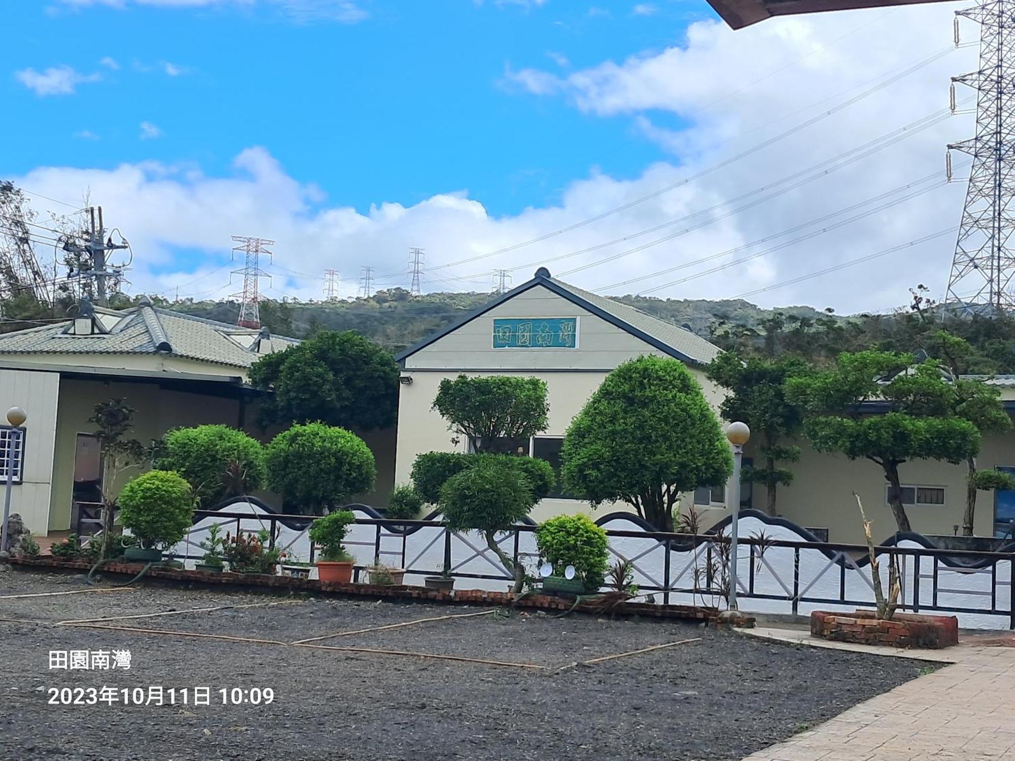 Tianyuan Nanwan Homestay מראה חיצוני תמונה