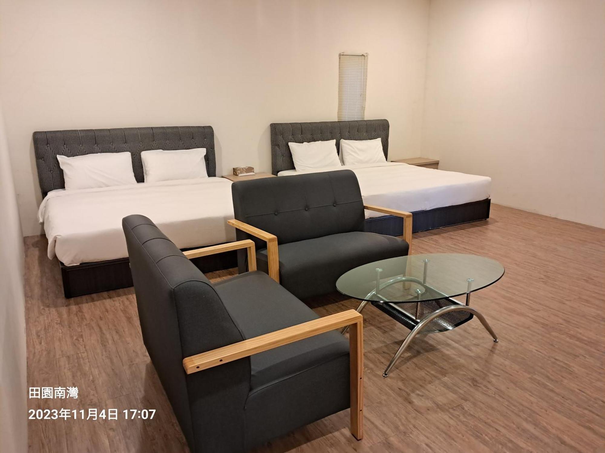 Tianyuan Nanwan Homestay חדר תמונה