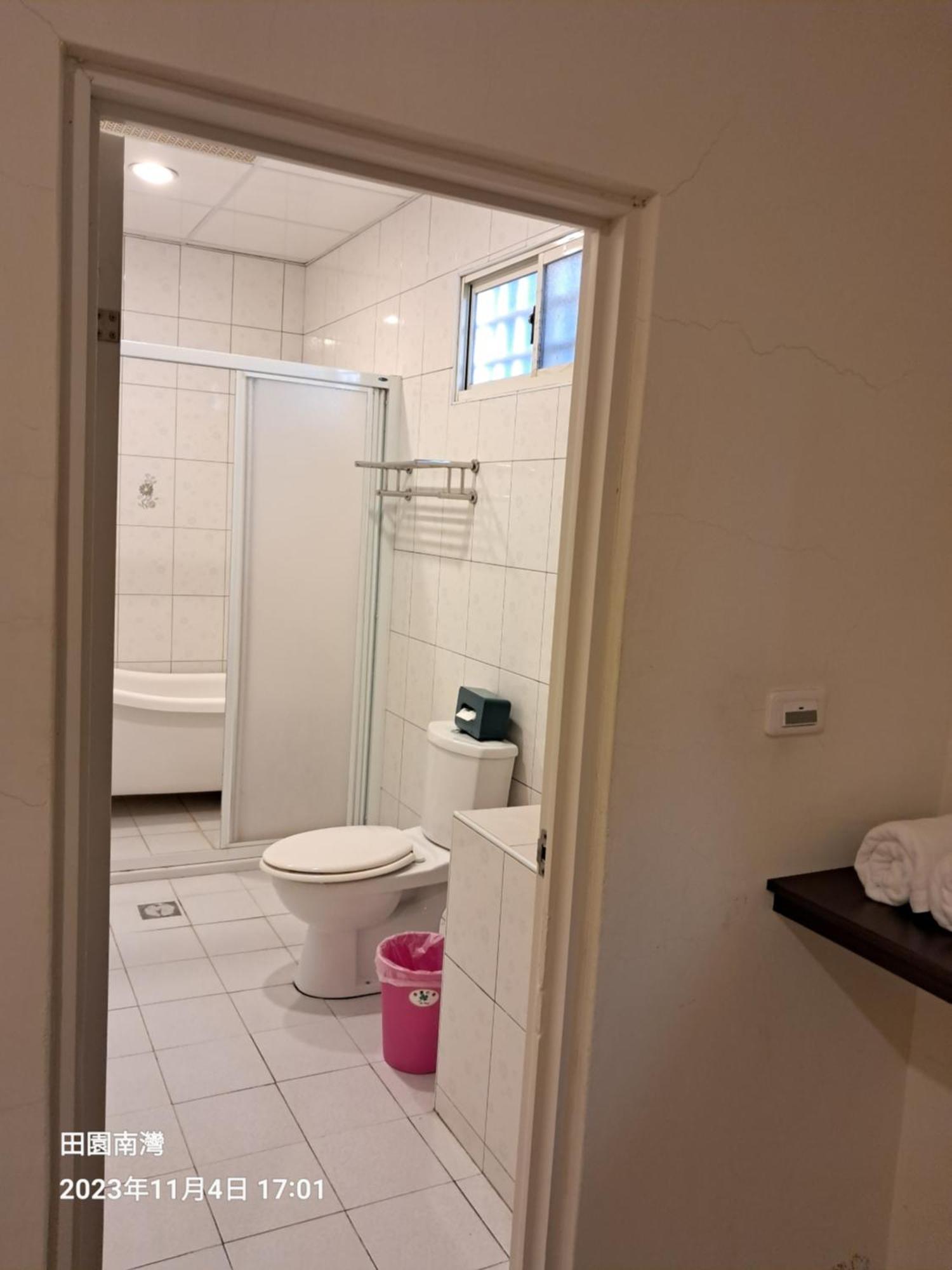 Tianyuan Nanwan Homestay חדר תמונה