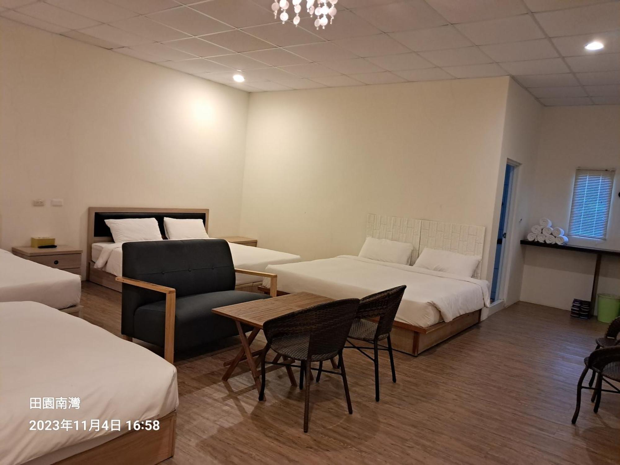 Tianyuan Nanwan Homestay חדר תמונה