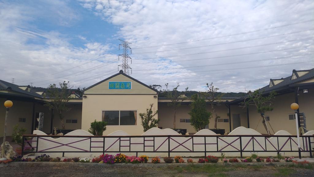 Tianyuan Nanwan Homestay מראה חיצוני תמונה